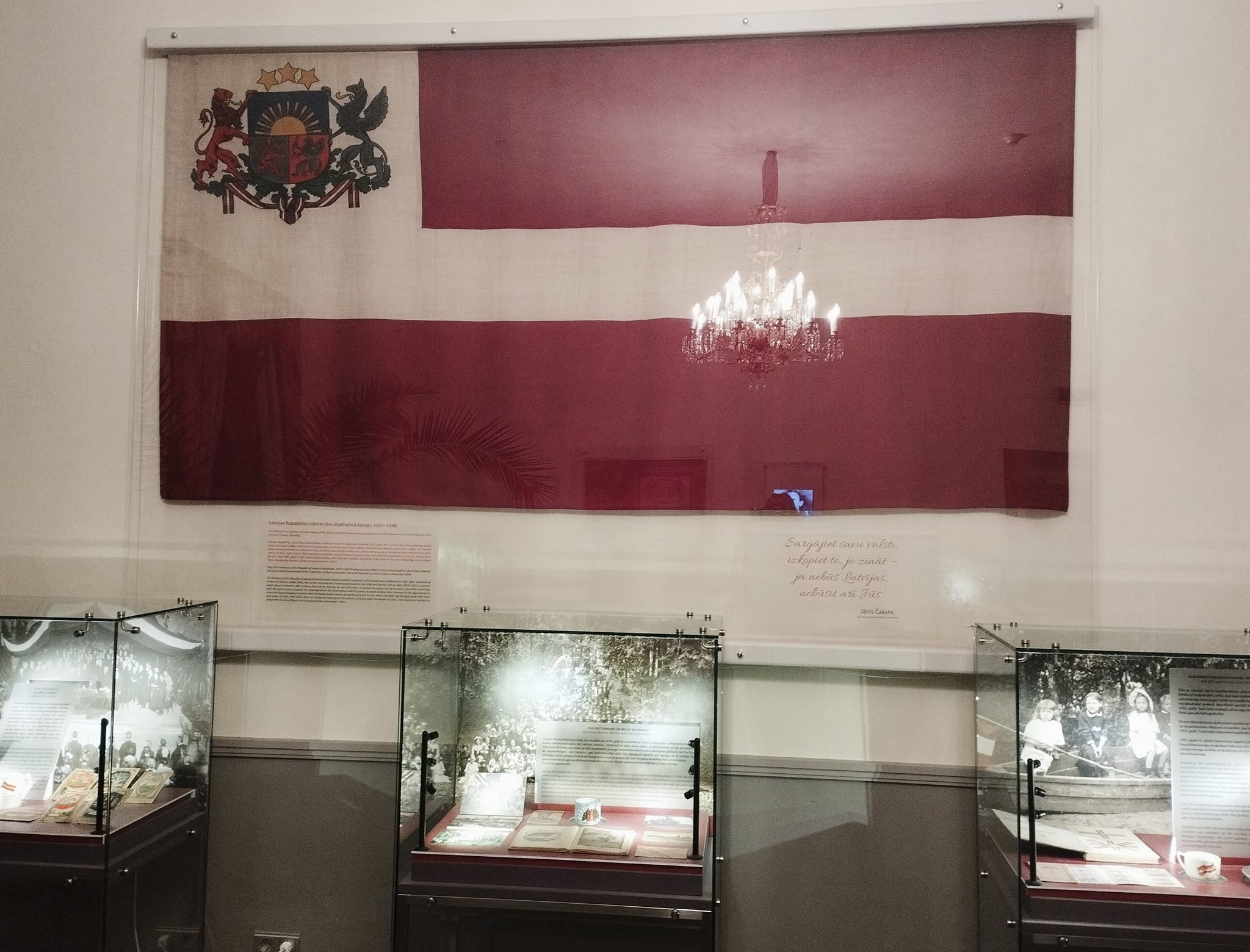 Cēsu Vēstures un mākslas muzejā publiskā diskusija par Latvijas valstiskuma idejas attīstību pirms 1918.gada 18.novembra